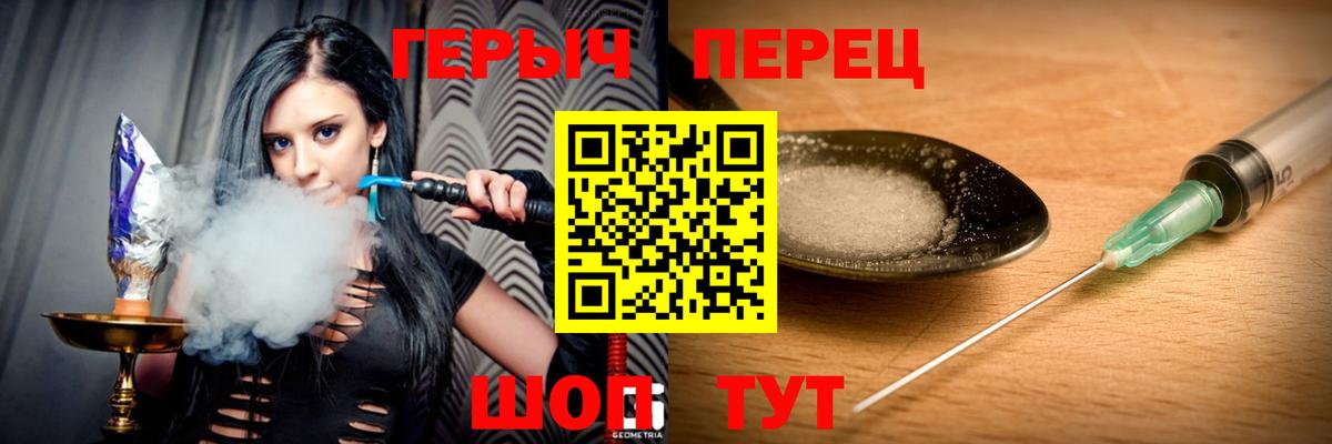 ГАШИШ  МЕТАМФЕТАМИН  Киров  Каннабис  COCAIN  Купить наркотик  Меф  Меф МЯУ МЯУ кристаллы  MDMA  Вход с VPN 