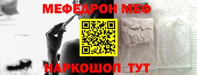 синтетический гашиш Конаково