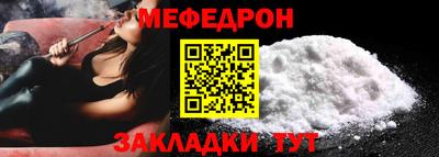 героин Комсомольск-на-Амуре