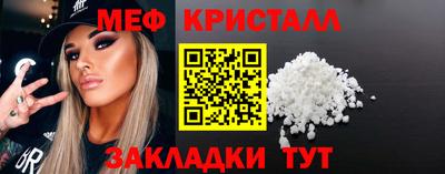 героин Комсомольск-на-Амуре