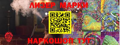 героин Комсомольск-на-Амуре
