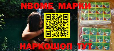 мефедрон Коммунар