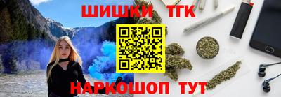 мефедрон Коммунар