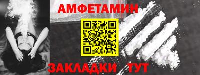 гашиш Краснознаменск