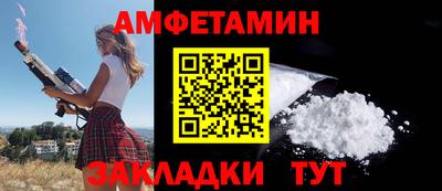 героин Комсомольск-на-Амуре