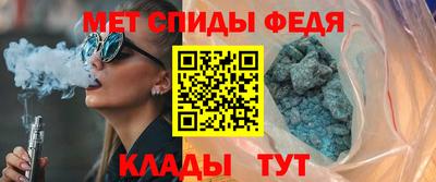 героин Комсомольск-на-Амуре