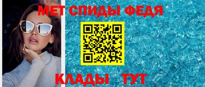 героин Комсомольск-на-Амуре