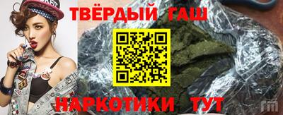 мефедрон Коммунар