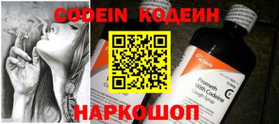 гашиш Краснознаменск