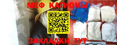 синтетический гашиш Конаково