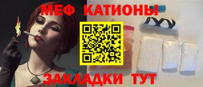 синтетический гашиш Конаково