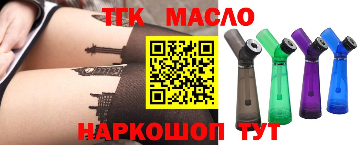 Меф Киров